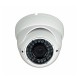 Avicom IPC-4953, IP Antivandal Kamera IC do 30m