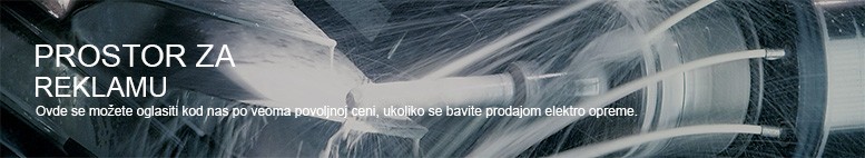 Reklama, Baner, Oglas