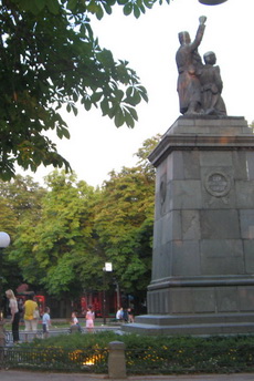 Norveška Skver