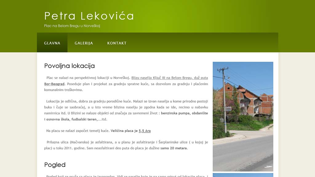 Originalni izgled sajta Plac u Zaječaru