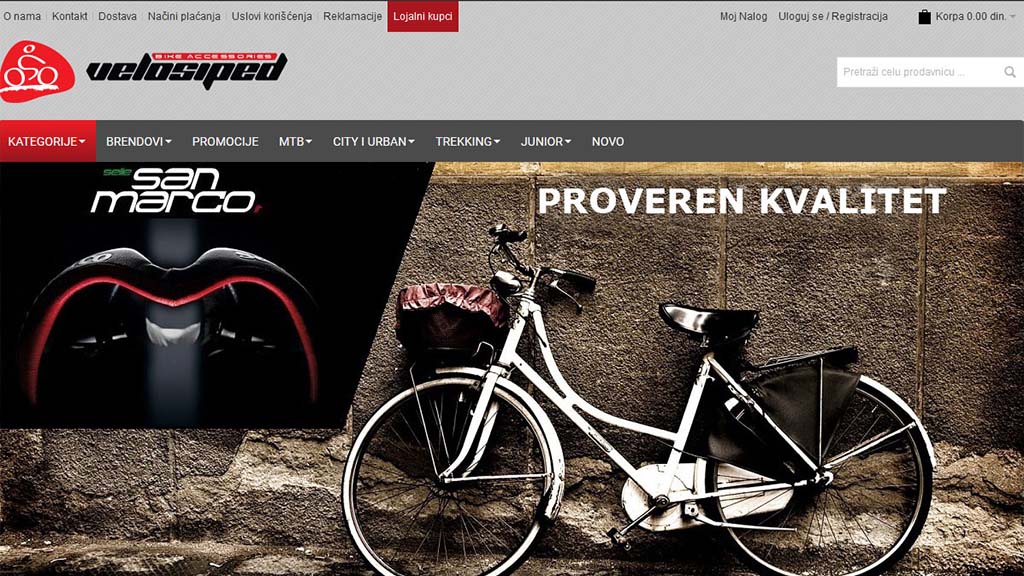 Originalni izgled sajta Velosiped